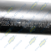 Тяга продольная сошки рулевая КАМАЗ-Евро кривая L=810